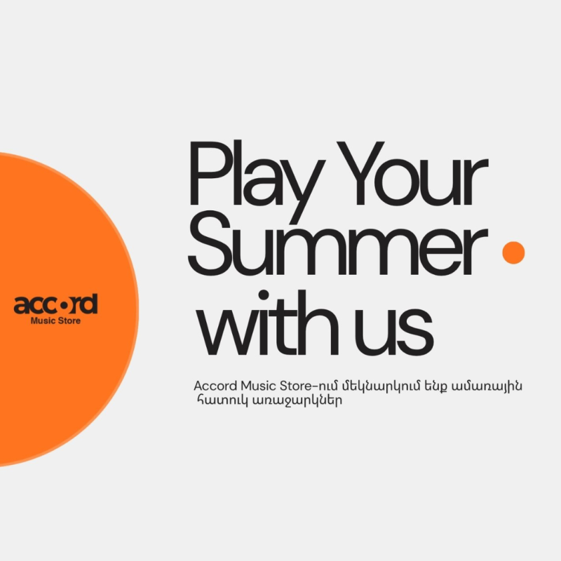 accord music store ակորդ երաժշտական գործիքների խանութ